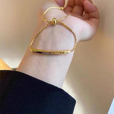 2022 New Korean Simple Girl Cute Size Adjustment Bracelet Fashion Charm Tassel Letter Carving Elegant Bracelet