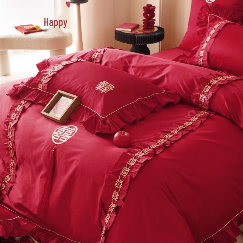 OEING Double Happiness Embroidered Wedding Bedding Set