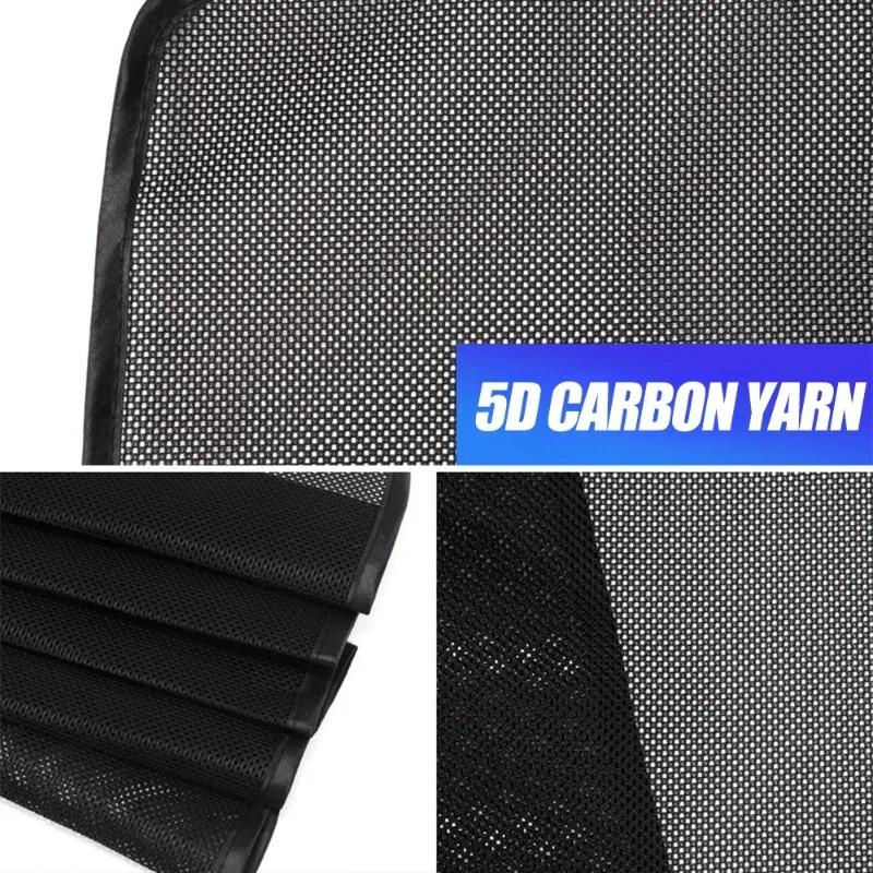 Car Sunshade Curtain Auto Window 5D Carbon Yarn Magnetic Suction Thermal Insulation Sunshade Cloth Unidirectional Perspective