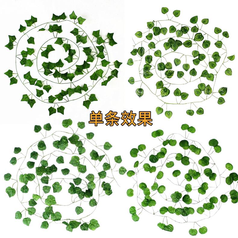 

Artificial Leaf Garland 4 Pack 72 Pieces Realistic Printed Vine Stems Faux Ivy Leaves Decorative Garland for Home Wall Party Wedding Event