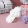 Mugwort Cotton Soft Thin Nighttime Sanitary Napkins & Panty Liners - Breathable, No Fluorescent Agent
