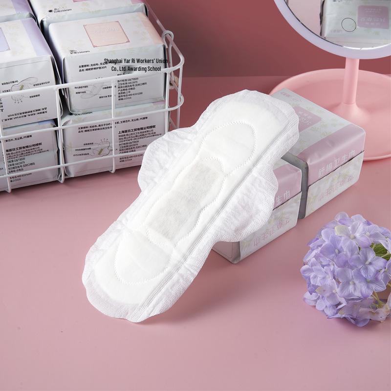 Mugwort Cotton Soft Thin Nighttime Sanitary Napkins & Panty Liners - Breathable, No Fluorescent Agent