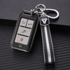 Leather Grain Key Cover for 2019 BYD Qin New Energy and E2/E3 Fuel Models