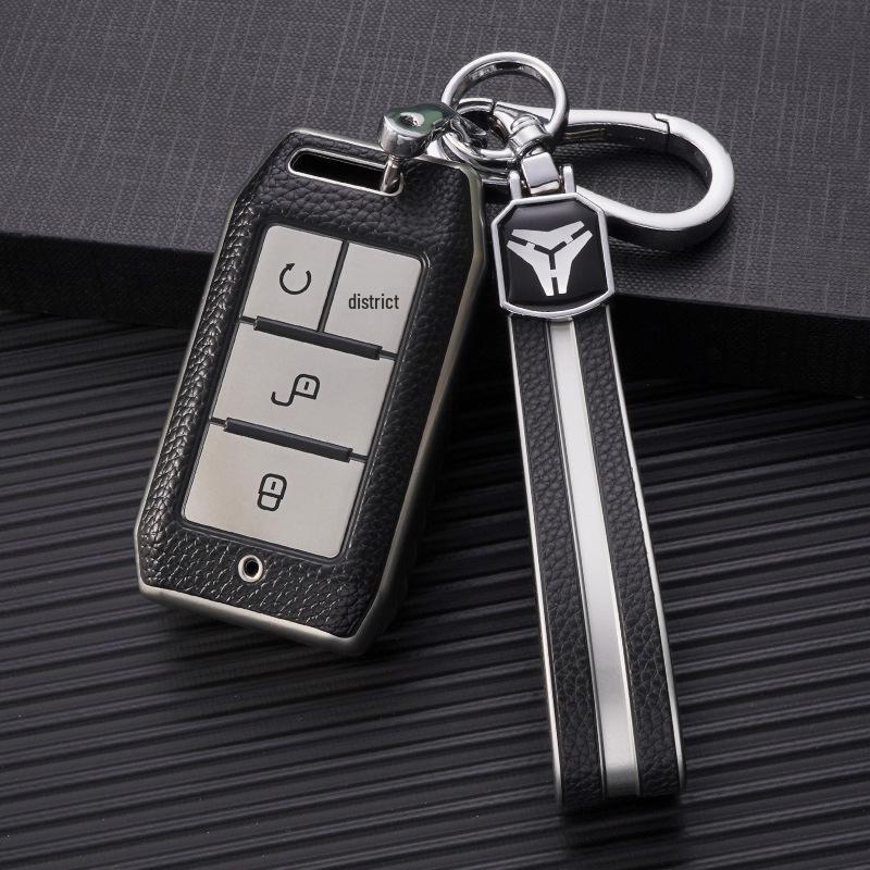 Leather Grain Key Cover for 2019 BYD Qin New Energy and E2/E3 Fuel Models