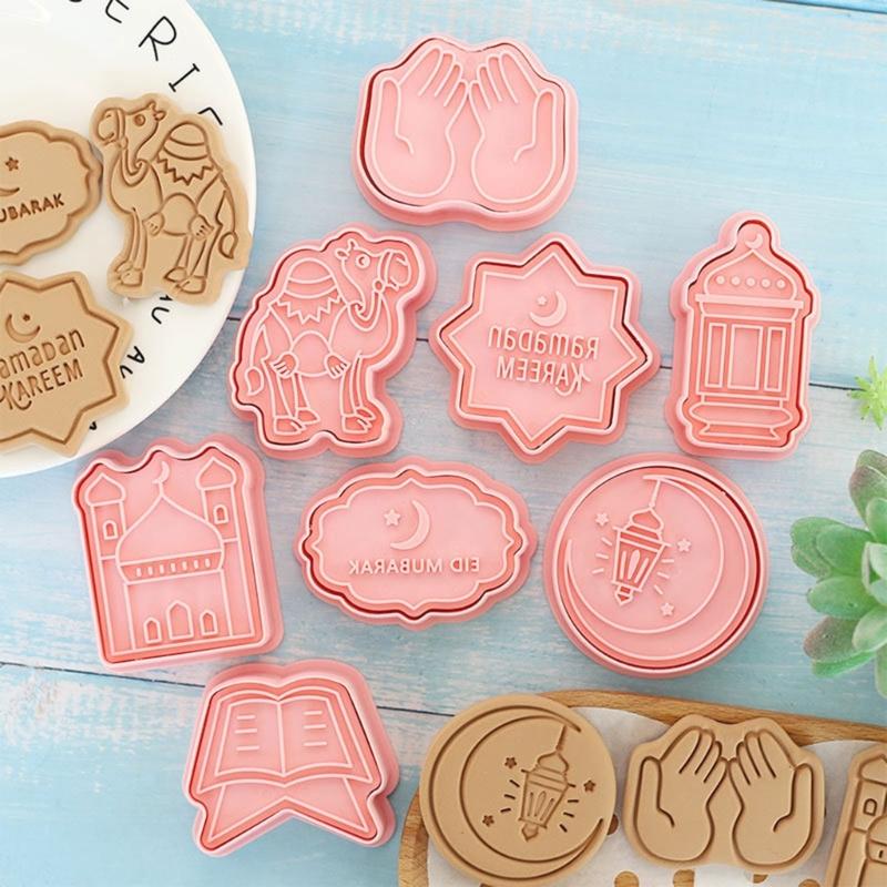 8pcs Sturdy Fondant Cookie Cutter Set Eid Celebration Cookie Cutters Treats Mould Ideal For Family Gatherings