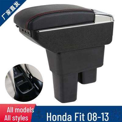Boîte d'accoudoir central personnalisée pour Honda Fit Jazz 08-13