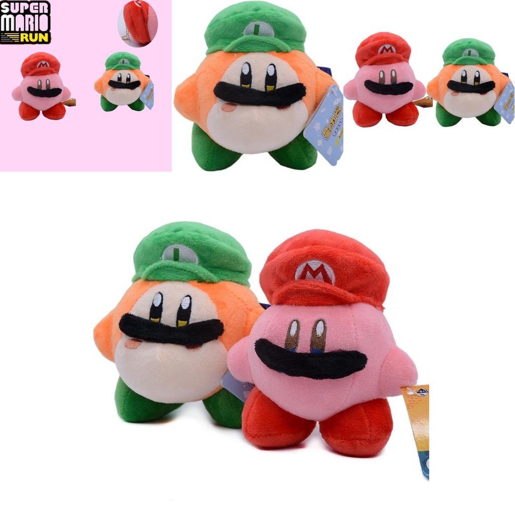 Adorable Kirby Waddle Dee Plush Toy Pendant Doll For Kids' Birthday Gift And Decoration