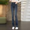 Women's High-Waisted Flared Jeans - Slimming, Tall-Looking, Stylish Velvet Bell Bottoms for Winter/Autumn