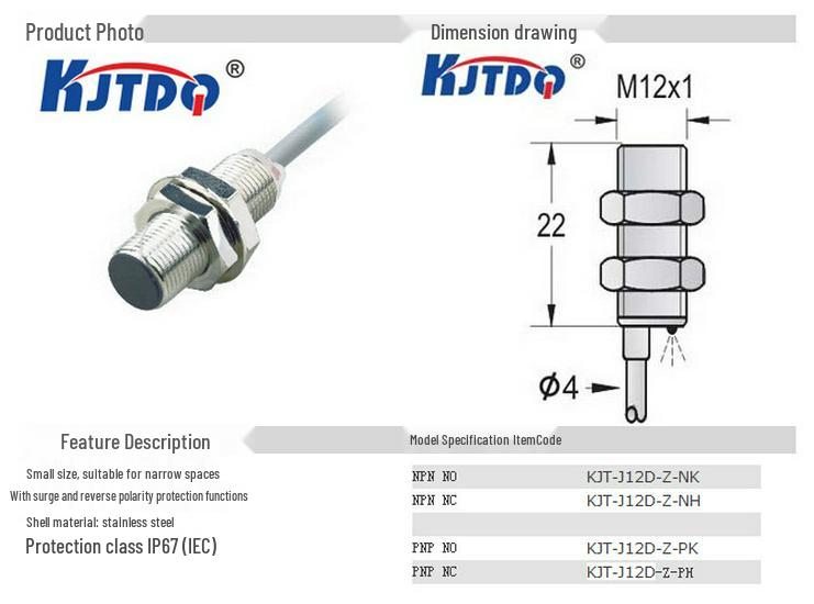 KJTDQ Kaigit Ultra-Short Proximity Sensor J12*22D, DC NPN/PNP, Normally Open.