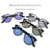 Photochromic polarized fashion round light color light ty2942ph [MERRY PLEASURE] sunglasses, sunglasses, fishing, sports, driving, glasses, men's,