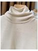 Women's Sequined High-Collar Brushed Corduroy Long Sleeve Shirt - 270g