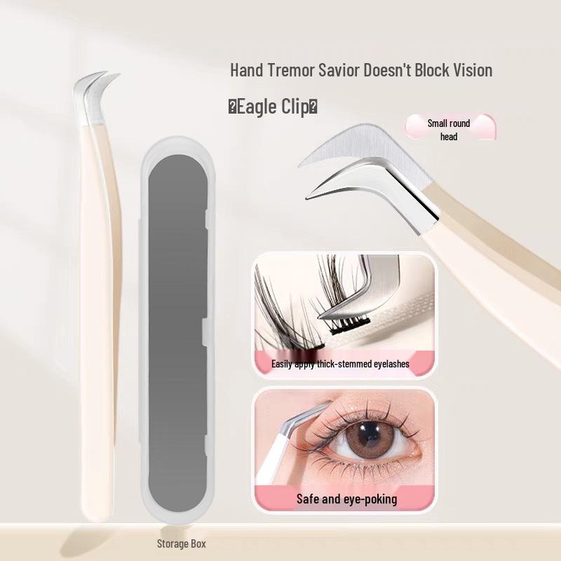 Spot False Eyelash Tweezers - Round Head Gold Feather High-Precision Blooming Tweezers for Eyelash Extensions.