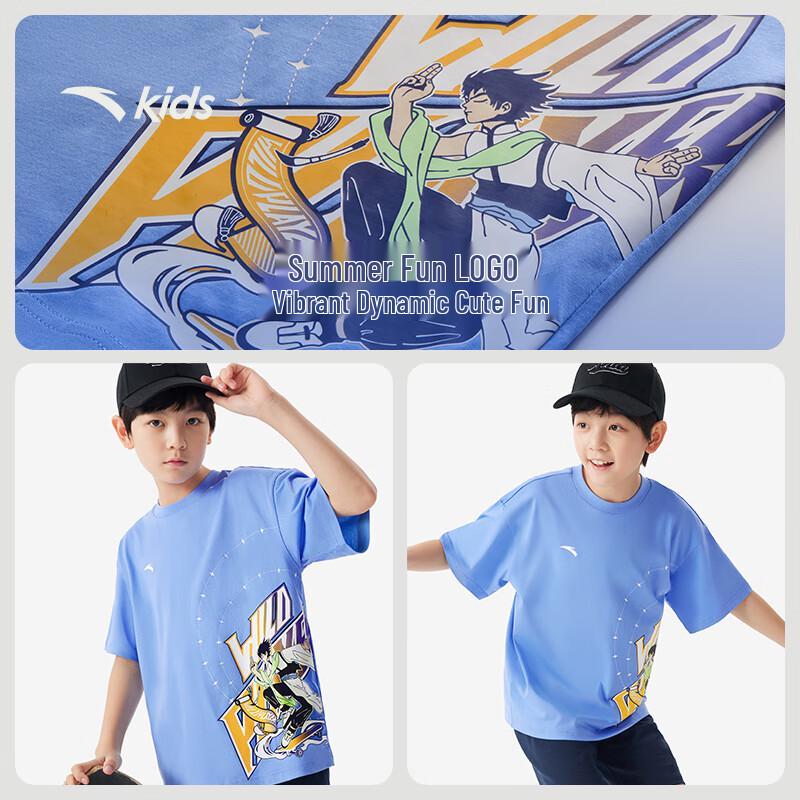 Anta Boys' 2025 Summer Breathable Sport T-Shirt