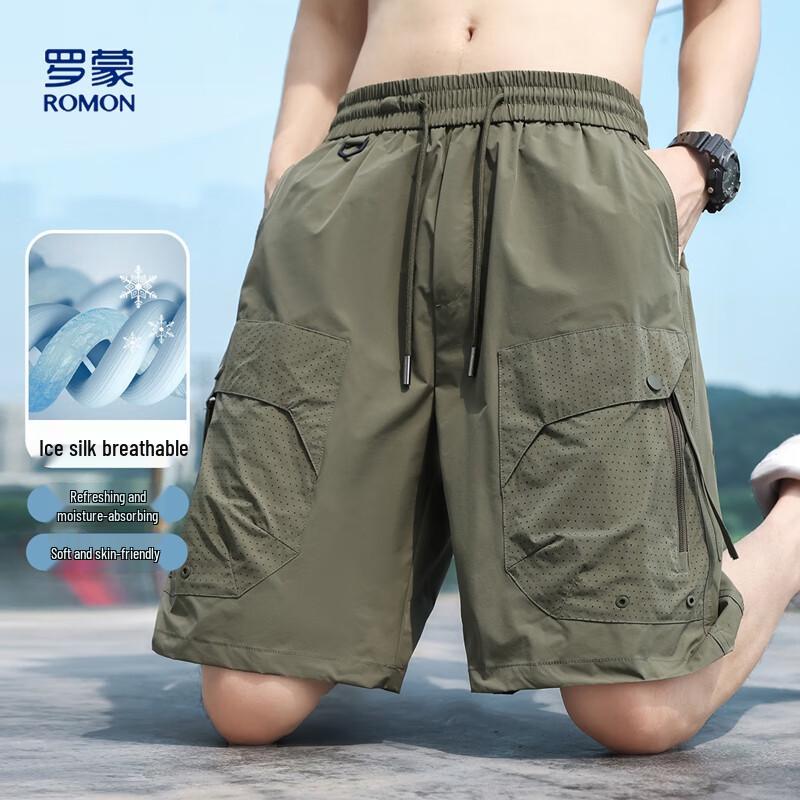 Men's Ice Silk Quick-Dry Summer Shorts