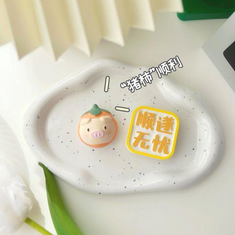 

Pig Business Goes Well Car Air Outlet Aromatherapy Fragrant Stone Handmade Girl Cute Cartoon Car Interior Decoration Fragrance Selection Chart Other notes