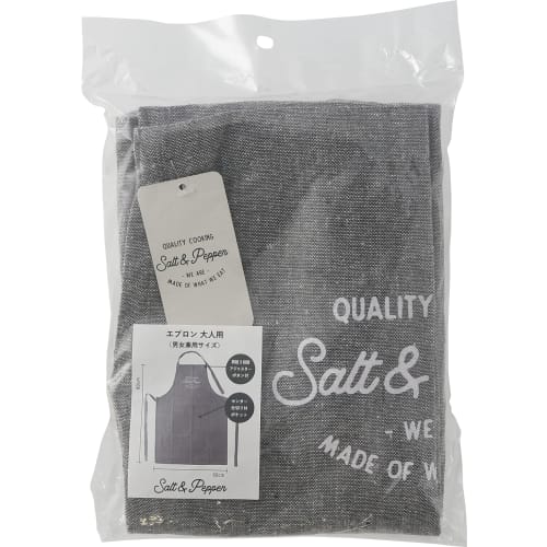 Fuji Boeki Apron, 65cm wide x 0.2cm thick x 80cm long, Charcoal, Machine Washable, Adjustable in 3 Settings, with Pockets, Cafe Style, Salt & Pepper,