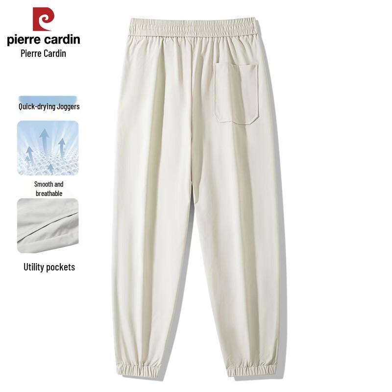 Pierre Cardin Men s Waterproof Windproof Tapered Cargo Pants 195