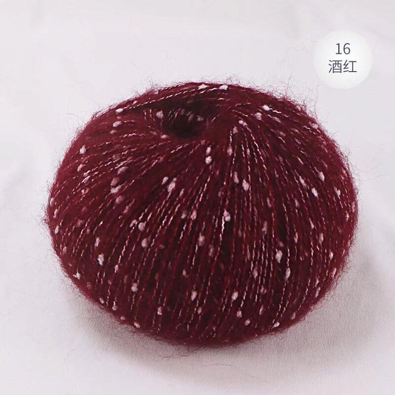 Color Point Mohair Silk Snow Point Angola Pony Sea 50G Group Shawl Scarf Baby Sweater Line