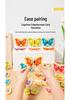 3D Butterfly Letter Matching Puzzle: Wooden Uppercase & Lowercase Recognition Toy for Children's Early Education