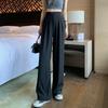 Calças largas de cor sólida para estudantes femininas de primavera e outono, cintura alta, tamanho grande, tubo reto, caimento solto, calças casuais de terno para esfregão de chão