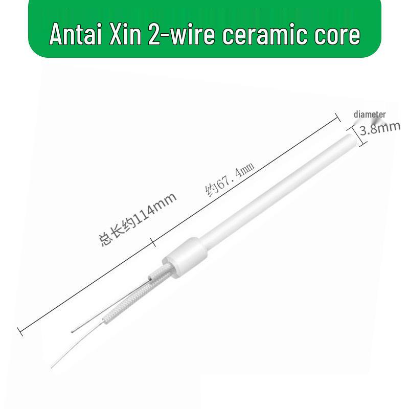 Genuine Ceramic & Metal Heating Core for 936 Soldering Station Iron Handle
