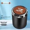 Innovative Metal-Lined Car Ashtray with LED Cover for Jetta VS5, VS7, and VA3 Models.