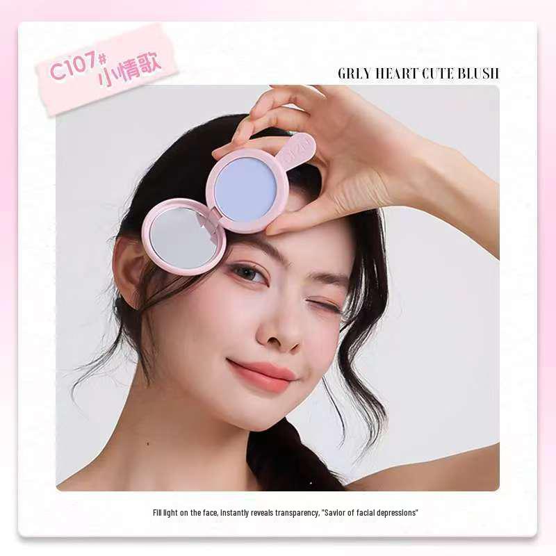 CIZN Cute Girlish Blush: Natural Nude Makeup Enhancer with No Powder Fallout, Brightens Skin in Cute Pink Tone.