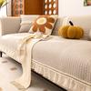 White Sofa Cushion  New Four-Season Universal Non-Slip Fabric Korean Summer Cream Wind Seat Cushion Cover Cover Cloth
