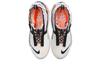 Nike Ispa Drifter Gator White CI1392-100
