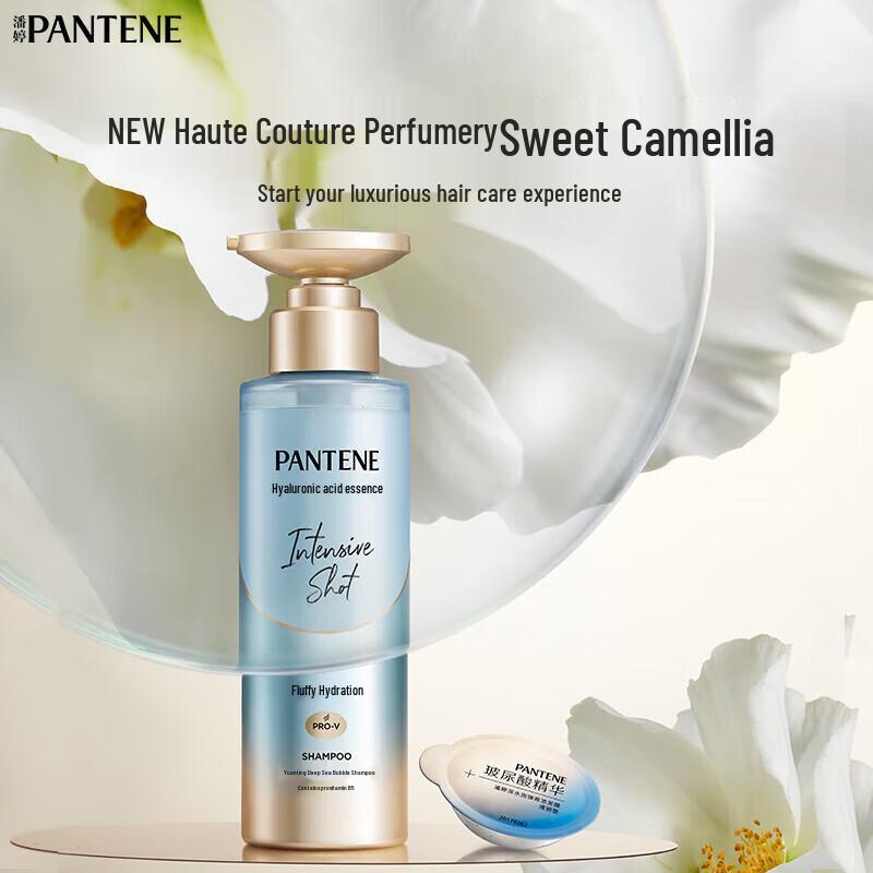 Pantene PRO-V Deep Water Bubble Bomb Hydrating Shampoo