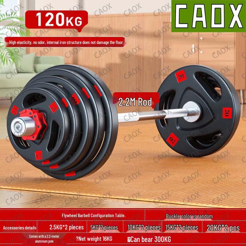 CAOX Rubber-Coated Barbell Weightlifting Set