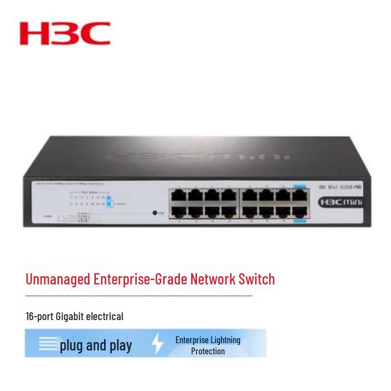 

H3C Mini S1216-PWR 16-Port Gigabit Unmanaged PoE Switch