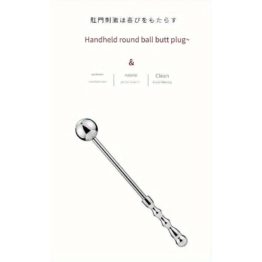 Male Stainless Steel Anal Plug Butt Beads G Spot Wand Male Prostate Massage Stick Double Dildo Vagina Sex Toy Anal Dildo