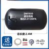 Inflatable Pipe Sealing & Testing Airbag