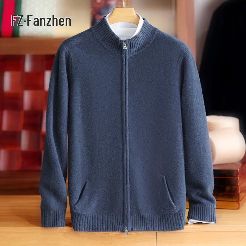 Fanzhen Men's 100% Wool Thick Knit Cardigan