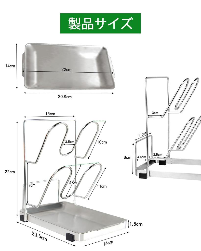 YQh Kitchen Pot Lid Cutting Board Stainless with Stainless Steel Multifunctional Kitchen Pot Lid Storage for Countertop Use & Stand, Steel, Tray,