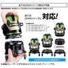 Shinwa Sokutei Laser Robot LEXIA 51 Green Auto-Tracking Rotating Base Receiver Set 69741