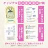 Ethereal Visions Illuminated Tarot Deck with Japanese instruction Authentic Fortune Cards by Games (80 Rider-Waite cards, manual) U.S. Systems, Inc.