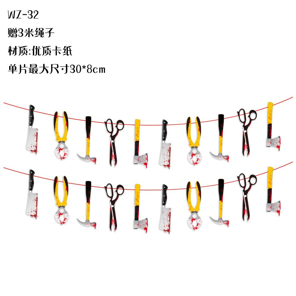 Charming Paper Halloween Pumpkin Ghost Garland For Unique Party Atmosphere Decoration