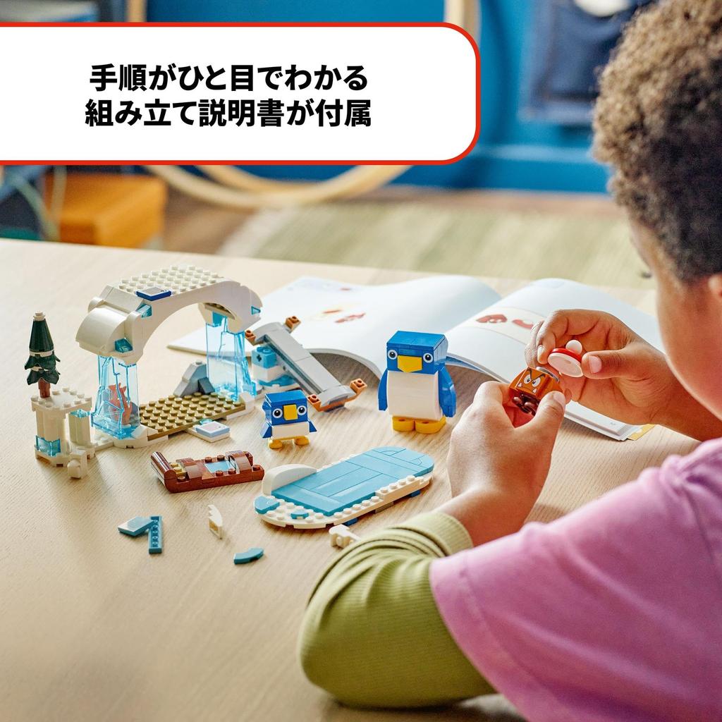 LEGO Super Mario Pinguin Eltern-Kind Schnee Abenteuer Spielzeug Geschenk Geburtstag Block Weihnachten Mario Waren Spiel 71430