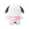 Sanrio Pochacco Stuffed Doll S (Pitatto Friends) 810754
