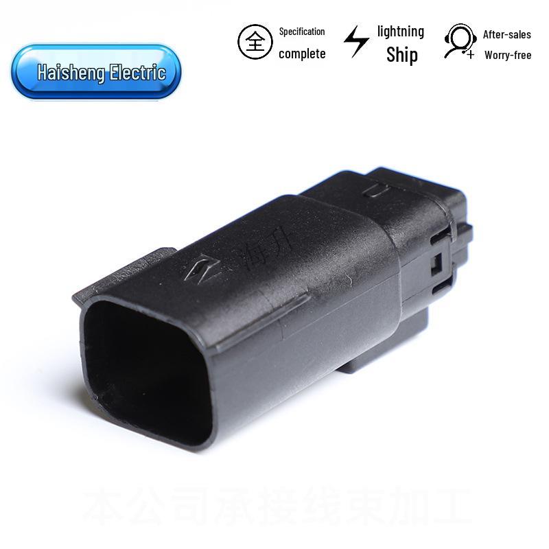 8-Pin Automotive Male/Female Connector Plug (33472-4801, 33482-4801, 33482-0801)