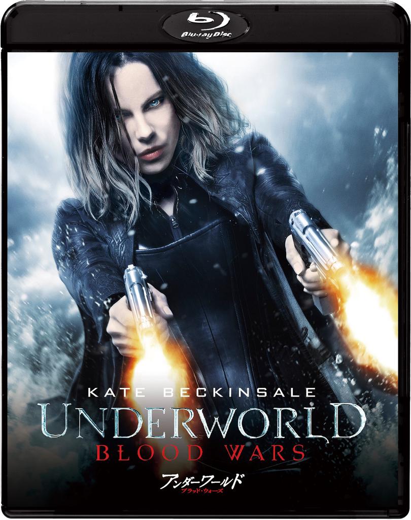 Blood Wars Underworld [Blu-ray]