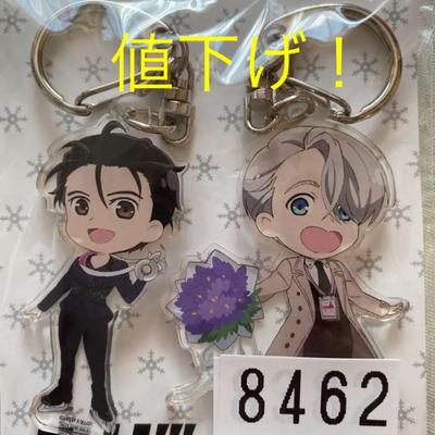 [GEBRAUCHT] Yuri!!! auf ICE Sumitomo Mitsui Card Neuheit Acryl Schlüsselanhänger