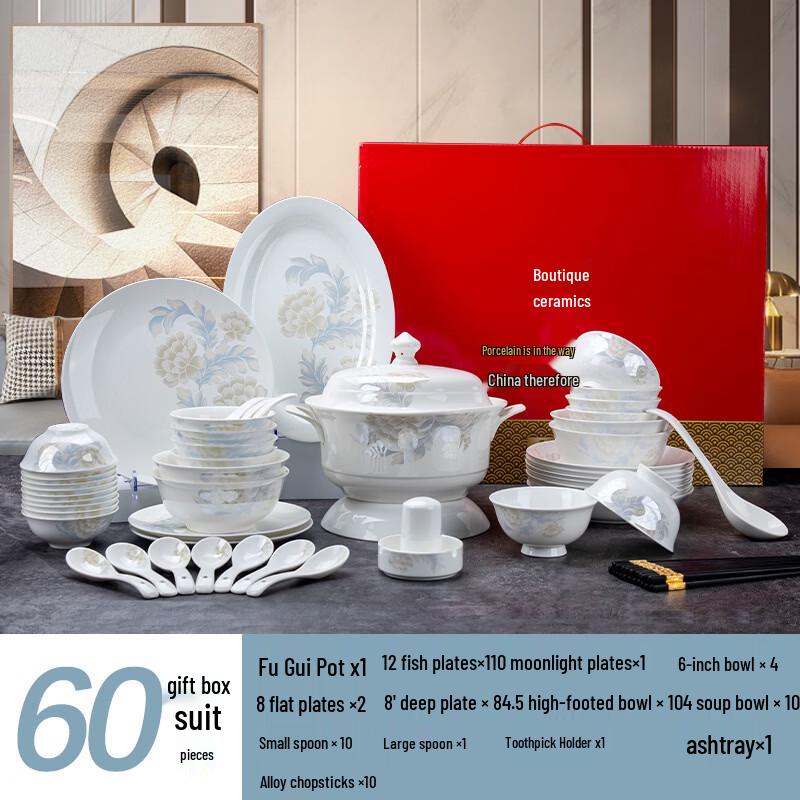 Elegant Bone China Dinnerware Set