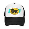 Yamato Transport Old Logo Baseball Cap Fun Hats Hat Unisex Luxury Caps Hats Woman Men's