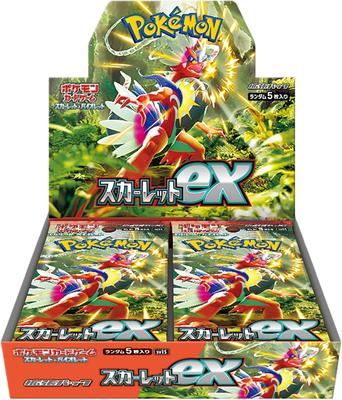 POKEMON Karte Scarlet EX Box 100 % authentisch mit Fabrikschrumpf