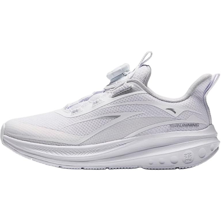 Anta Kids Hailang Comfortable Versatile Non-Slip Shock Absorbing Low-Top Running Shoes Men Running Shoes White 332445509S-1
