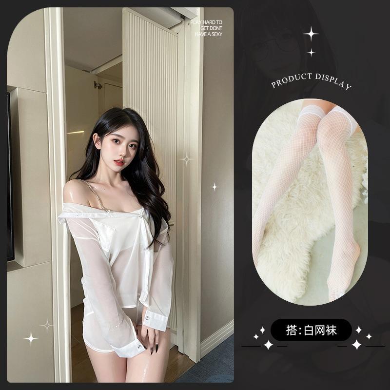 Shi Meisha: Sex Unterwäsche Sexy Strapsgürtel Diamantenkette Hemd Pyjama Heiß Perspektive Boyfriend-Stil Uniform Anzug