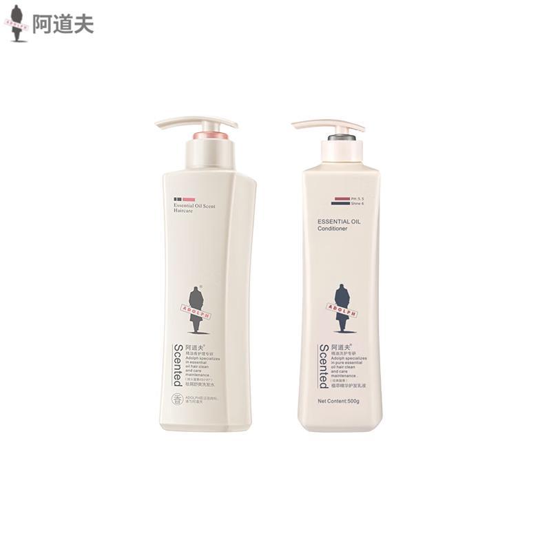 

ADOLPH Plant Extract Hair Care Set